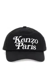 KENZO KENZO UTILITY BASEBALL CAP HAT