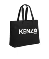 Kenzo Utility Canvas Tote Bag In Black