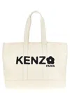 KENZO KENZO UTILITY LOGO PRINTED TOTE BAG