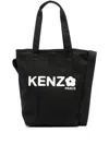 Kenzo Cotton Canvas Tote Bag With Shoulder Strap In Black