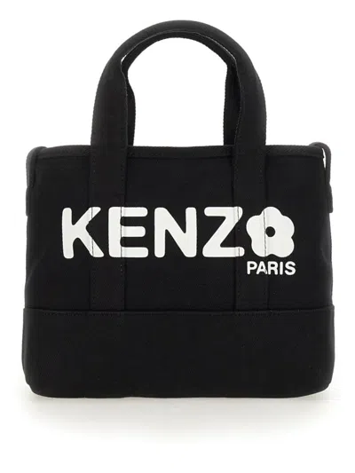 KENZO UTILITY TOTE BAG