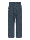 KENZO SEIGAIHA JEANS