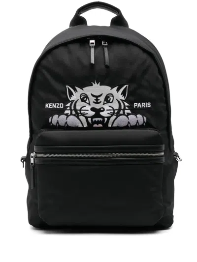 KENZO "KENZO VARSITY" BACKPACK