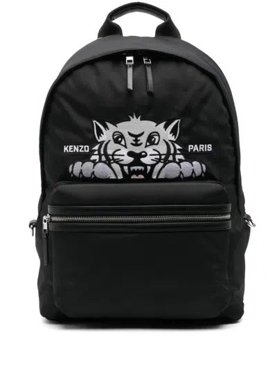 KENZO KENZO VARSITY BACKPACK