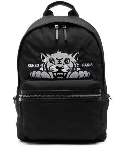 KENZO KENZO VARSITY BACKPACK