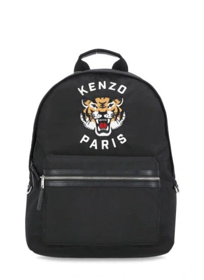 Kenzo Varsity Backpack In Black