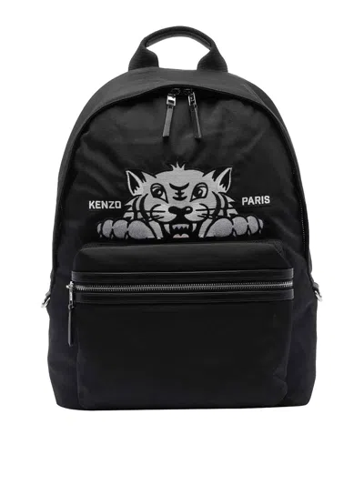 Kenzo Mochila - Negro
