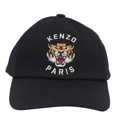 Kenzo Varsity Jungle Baseball Cap In Black