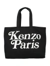 KENZO VERDY LARGE TOTE