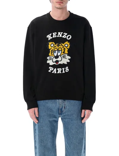 KENZO KENZO VERDY MARKET SWEATSHIRT