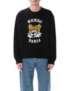 Kenzo Verdy Collection Embroidered Classic Sweatshirt In Black