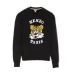 Kenzo Verdy Collection Embroidered Classic Sweatshirt In Nero