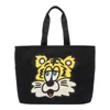 Kenzo Large Pattern Shoulder Bag In Black