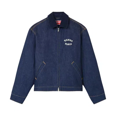 Pre-owned Kenzo Verdy Padded Workwear Jacket 'rinse Denim' In Blue