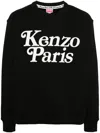 Kenzo Verdy Logo Cotton Graphic Sweatshirt