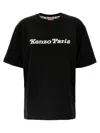 Kenzo Black Verdy T-shirt In Black