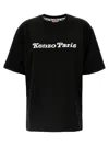 Kenzo Black Verdy T-shirt In Black
