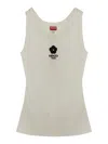 Kenzo Boke Flower 2.0 Tank Top In White