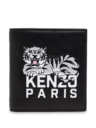 Kenzo Wallet Accessories