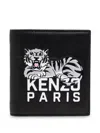 Kenzo Wallet Accessories In Black