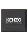 Kenzo Logo-embossed Leather Wallet In Black