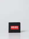 Kenzo Leather Wallet With Logo In Black