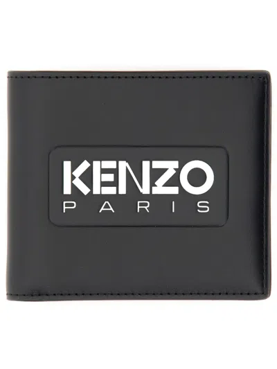 Kenzo Logo-embossed Leather Wallet In Black