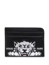 Kenzo Elephant Print Leather Cardholder In Black