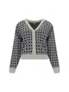 Kenzo Cardigan With Jacquard Pattern In Off White