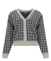 Kenzo Cardigan With Jacquard Pattern In White