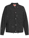 Kenzo Signature Weave Windbreaker Jacket In Black