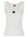 Kenzo Boke Flower 2.0 Tank Top In White