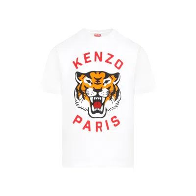 Kenzo Light Grey Eggshell Cotton Lucky Tiger T-shirt In White