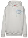 Kenzo Logo Patch Drawstring Hoodie