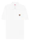 Kenzo White Cotton T-shirt With Embroidered Tiger Logo In White