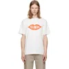 Kenzo Graphic Print Round Neck Short Sleeve T-shirt In Metallic