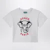 Kenzo White T-shirt With Printed Logo In White