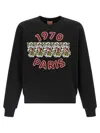 Kenzo Wild Tiger Embroidered Sweatshirt Black In Black