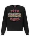 Kenzo Wild Tiger Embroidered Sweatshirt Black In Black