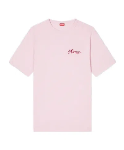 Kenzo ' Winter Holidays' Embroidred T-shirt In Cotton In Pink
