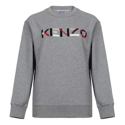 Kenzo (wmns)  Fw20 Cotton Embroidered Logo Pattern Fleece Lined Pearl Gray Hoodie