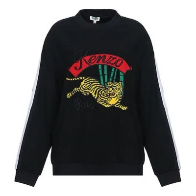 KENZO (WMNS) KENZO Pattern Long Sleeves Pullover Sports Hoodie Black