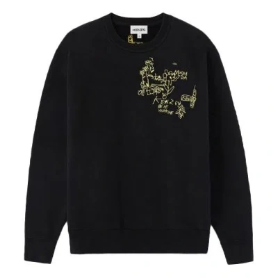 Kenzo (wmns)  Ss21 Graffiti Logo Round Neck Hoodie Black In Blue