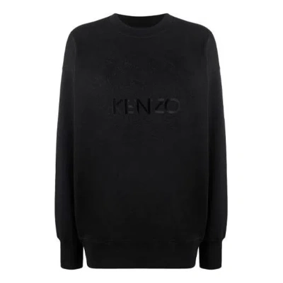 Kenzo (wmns)  Tiger Head Embroidered Logo Pullover Hoodie Black