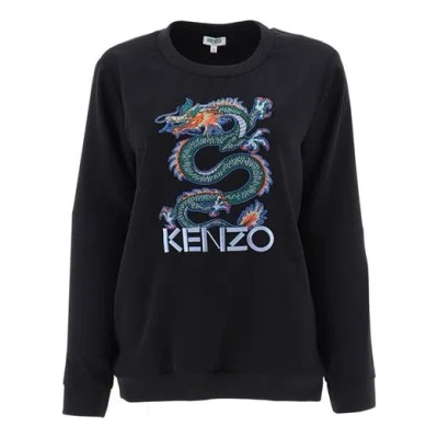 Kenzo (wmns)  Tiger Head Round Neck Fleece Lined Pullover Cartoon Long Sleeves Hoodie Black