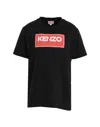 Kenzo Logo-print Cotton T-shirt In Black