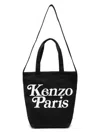 Kenzo Bag With Logo In Black