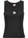 Kenzo Gots Boke Flower 2.0 Embroidered Tank Top