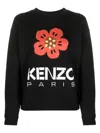 Kenzo Black Cotton Boke Flower Sweatshirt In Black