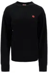 Kenzo Logo Embroidered Crewneck Sweatshirt In Nero